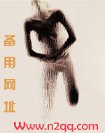 玩物得志翡翠